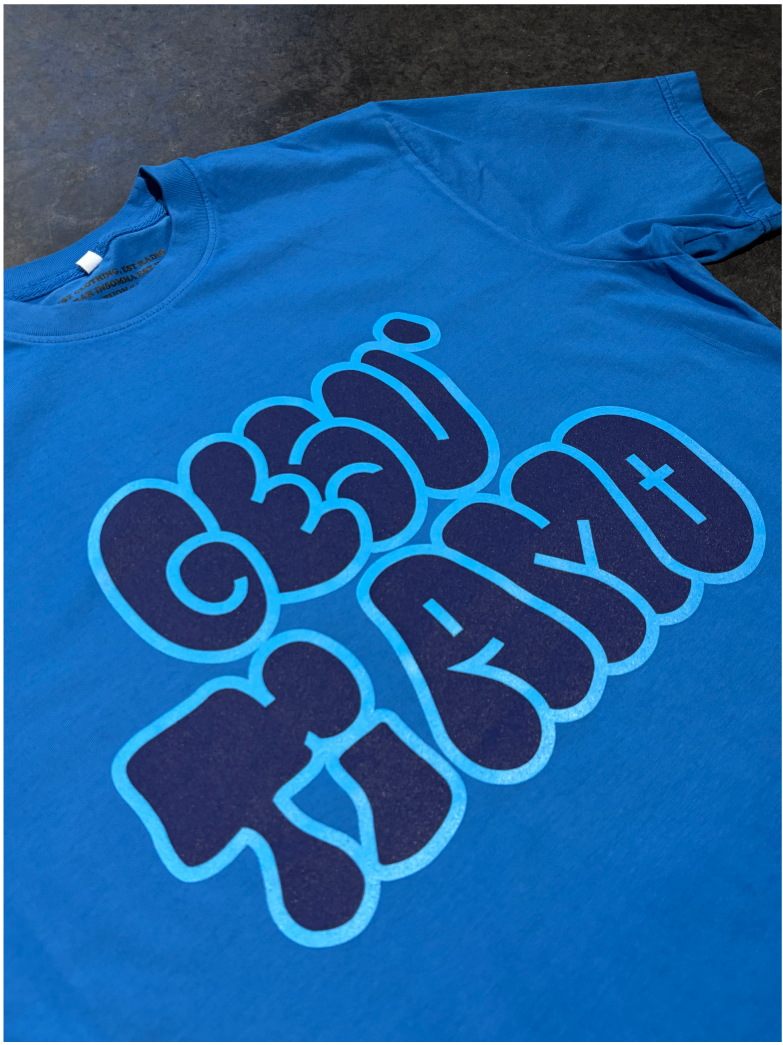 GESU' BLU'