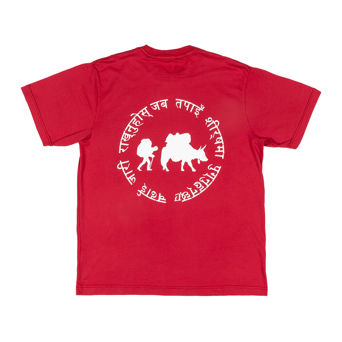 YAK TEE