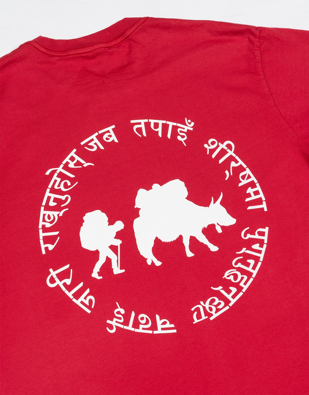 YAK TEE